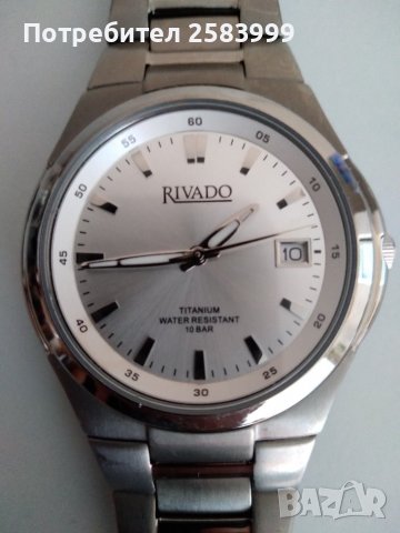 Оригинален часовник RIVADO Titanium в Мъжки в гр. Асеновград - ID38968808 —  Bazar.bg
