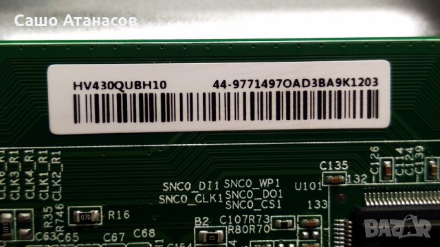 HITACHI 43HK5600 със счупена матрица , 17IPS72 , 17MB230 , 17WFM21 , VES430QNDB-2D-N41, снимка 12 - Части и Платки - 32714429
