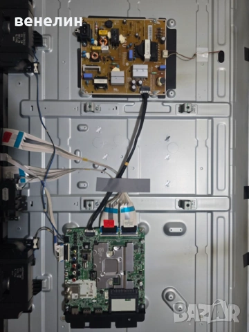 Mainboard EAX68253604 от LG 43UM7000PLA, снимка 3 - Части и Платки - 53045314