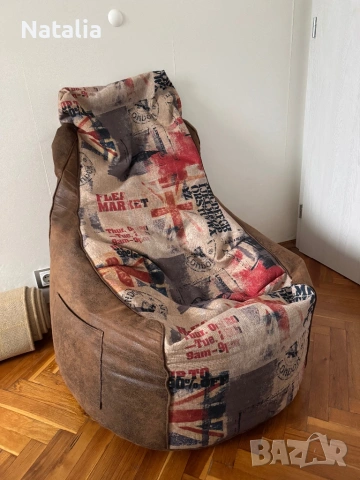 БАРБАРОН  чисто нов330L 65/75/95 СМ