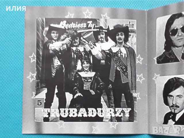 Trubadurzy –2CD(Psychedelic Rock,Funk), снимка 8 - CD дискове - 43001658