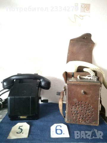 Стари ретро телефони от различни години и различни държави. , снимка 9 - Антикварни и старинни предмети - 52003901