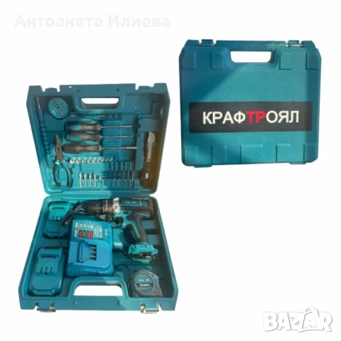 Комплект акумулаторен винтоверт – 30 части, снимка 2 - Винтоверти - 50821481