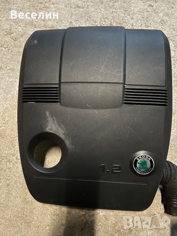 Kora dvigatel vw polo 9n skoda кора двигател поло шкода