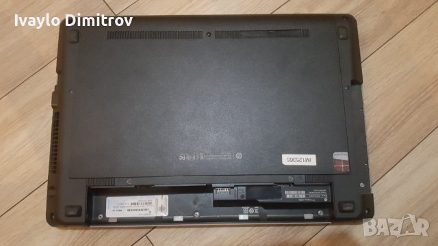 HP Probook 4540s за части, снимка 5 - Части за лаптопи - 38143100