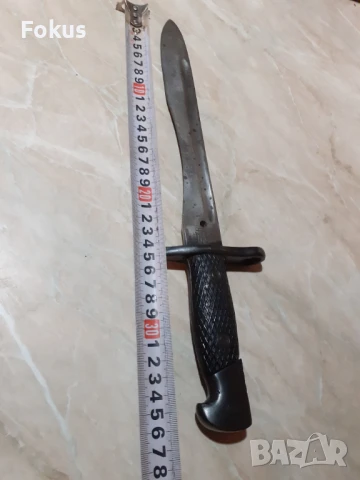 Щик нож тесак, снимка 7 - Антикварни и старинни предмети - 50866721