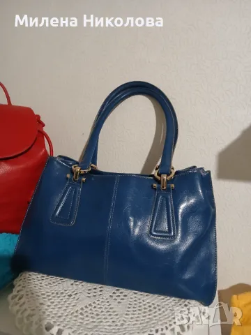 Чанта цвят Деним