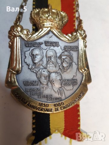 Рядък  голям красив медал , плакет - 150 години БЕЛГИЯ, снимка 3 - Антикварни и старинни предмети - 35366974