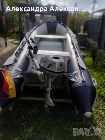 Продавам лодка с извънбордов мотор и колесар