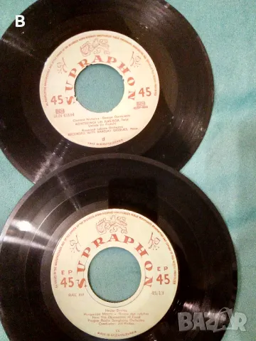 Грамофонни плочи ВСИЧКО -25%, снимка 2 - Грамофонни плочи - 49011029
