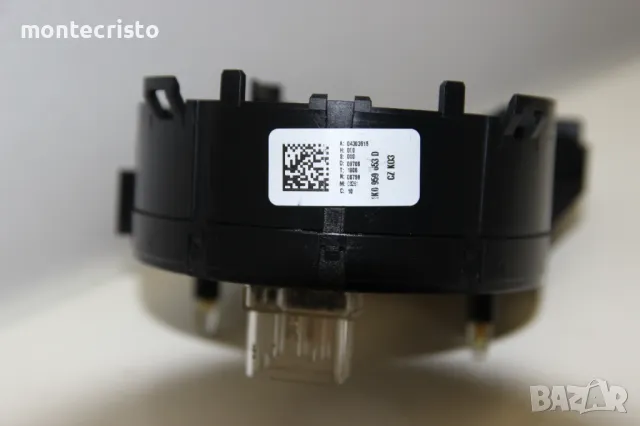 Лентов кабел Audi A3 8P1 (2008-2012г.) 1K0959653D / 1K0 959 653 D, снимка 3 - Части - 48187116