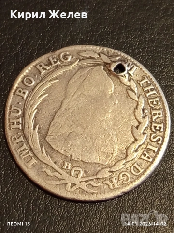 Сребърна монета 20 кройцера 1776г. Мария Терезия Унгария за КОЛЕКЦИЯ 52907, снимка 11 - Нумизматика и бонистика - 53096213