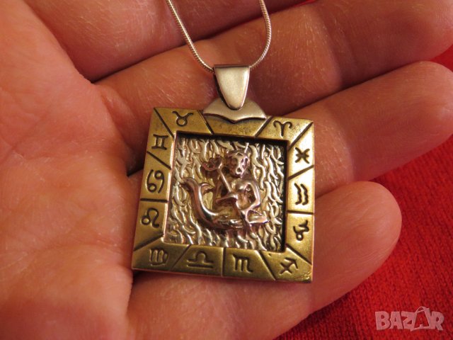 Солиден Сребърен медальон Нептун със зодий и синджирче - Нептун символизира съвършенството, снимка 2 - Колиета, медальони, синджири - 35336268