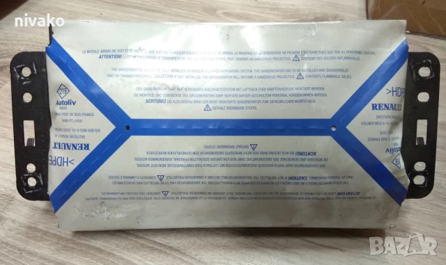 Продавам Рено Меган Гранд Сценик 2, 1.9 dCi - НА ЧАСТИ, снимка 15 - Автомобили и джипове - 25488019