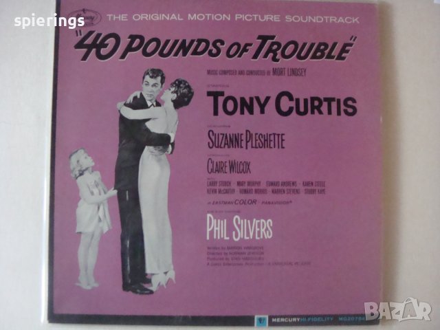 LP "40 pounds of trouble", снимка 1 - Грамофонни плочи - 39036270