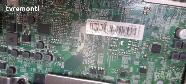 MAIN BOARD BN41-02703A, BN94-14180E, снимка 2 - Части и Платки - 32962309