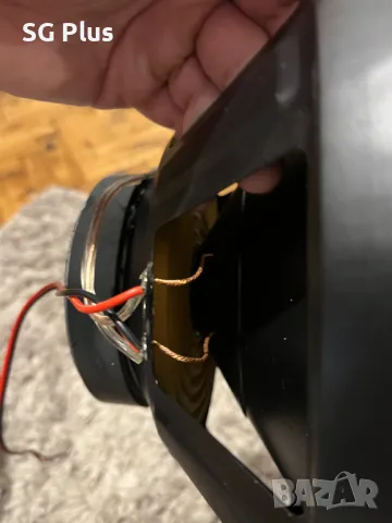 Caliber BC112SA Max, 600W / RMS 150W, снимка 3 - Аксесоари и консумативи - 49218911