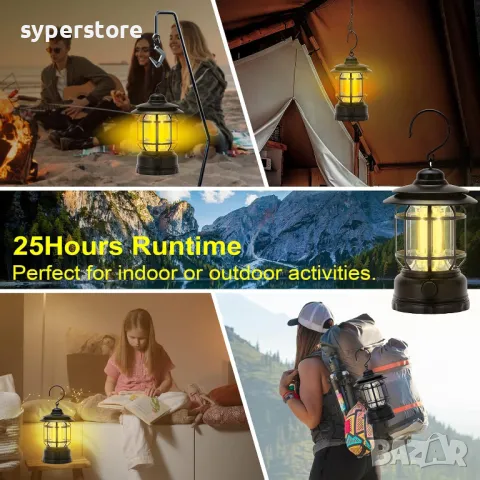 Лампа за къмпинг, с акумулаторна батерия Digital One SP01063, къмпинг лампа, снимка 7 - Соларни лампи - 49648509