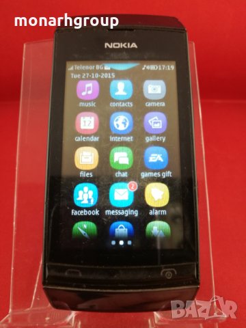 Телефон  Nokiа Asha 306
