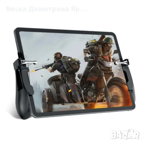 Иновативен контролер за видеоигри PSP7, снимка 2 - Друга електроника - 48177635