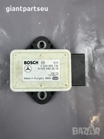 ESP Датчик за Мерцедес Mercedes-benz A0055422618