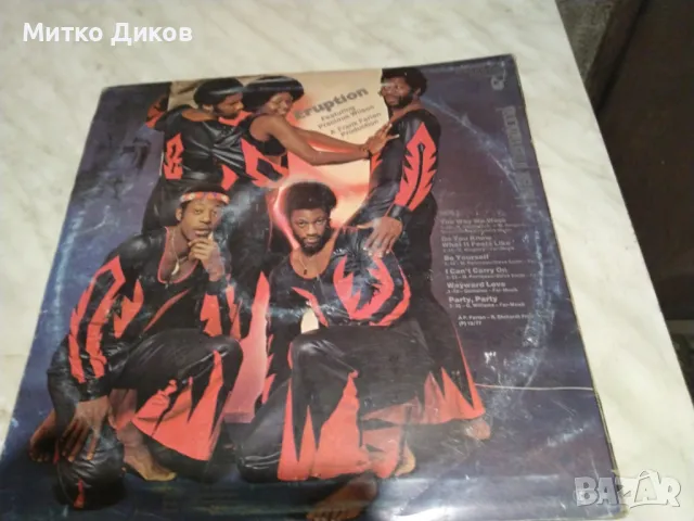 Иръпшън голяма плоча издание на Ханза Германия, снимка 2 - Грамофонни плочи - 49961914