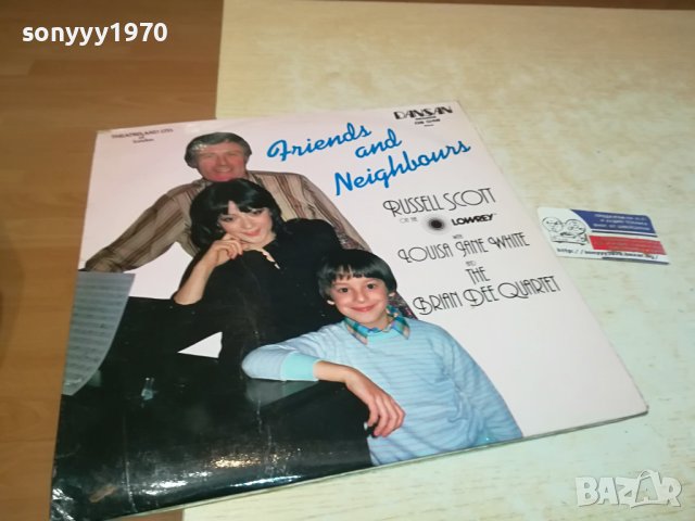 FRIENDS AND NEIGHBOURS-DANSAN RECORDS LONDON 3001240959, снимка 9 - Грамофонни плочи - 44042407