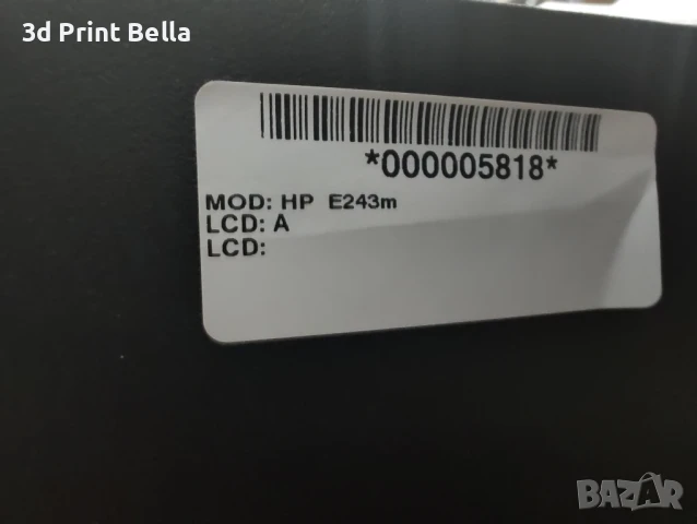 монитори HP E243I и Е243m, снимка 6 - Монитори - 50668069