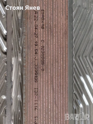  Пластинчат топлообменник SWEP E5ASx18, снимка 4 - Други машини и части - 53557423