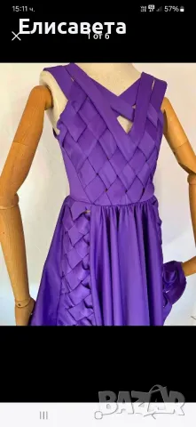 Дамска модерна рокля в лилаво 