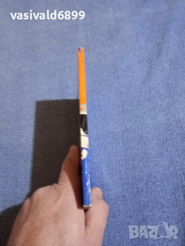 Геролф Алшнер - Голямото странстване на животните , снимка 2 - Други - 52654172