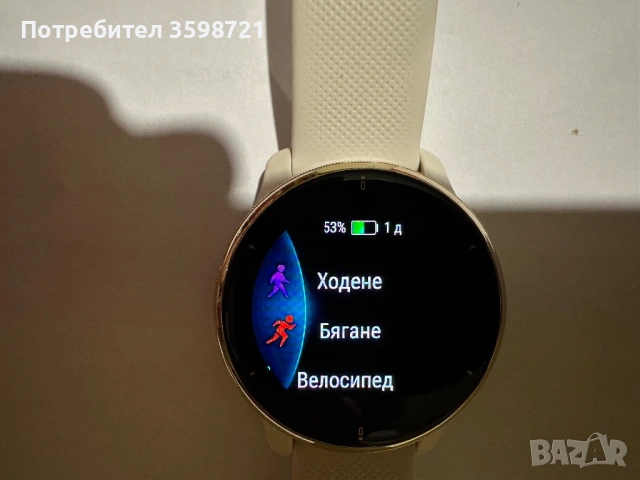Смарт часовник GARMIN VENU 2 PLUS, снимка 11 - Дамски - 53144698