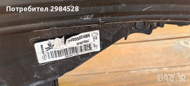 Ляв стоп за Renault Megane LED / Рено Меган ЛЕД, снимка 4 - Части - 50710799