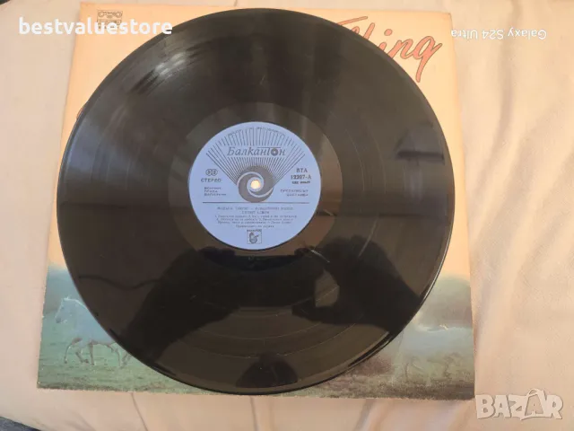 Модърн Токинг Романтични Воини Плоча Винил Modern Talking Romantic Warriors Gramophone Record, снимка 4 - Грамофонни плочи - 49025418