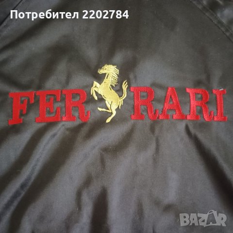 Ferrari суичър,горнище и тениска, снимка 6 - Спортни дрехи, екипи - 39282032