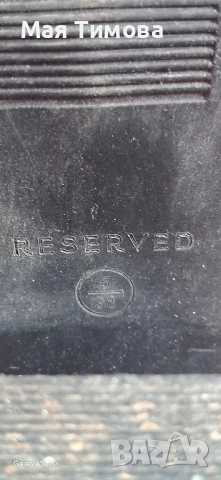 Дамски боти RESERVED, снимка 6 - Дамски боти - 52399434