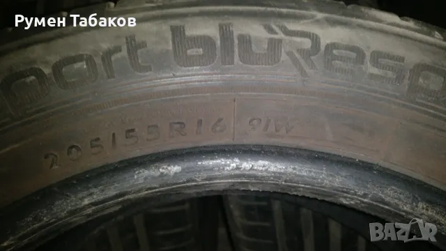 Летни гуми Dunlop 205 55 16 W, снимка 3 - Гуми и джанти - 49553340