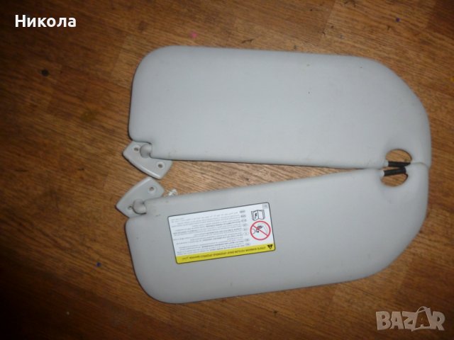 Сенници за Пежо 107, снимка 2 - Части - 37994525