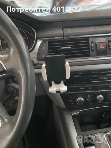 Стойка за телефон за Ауди А6 A7 C7 4G, снимка 3 - Аксесоари и консумативи - 47720050