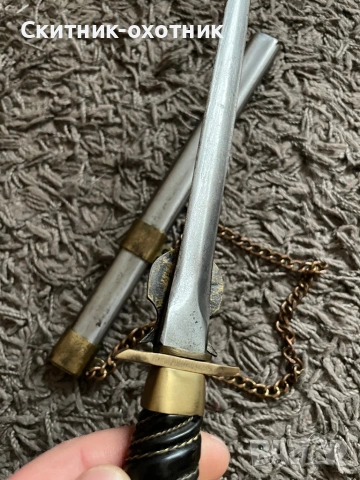 Австро-Унгарски кортик, снимка 7 - Антикварни и старинни предмети - 53481649