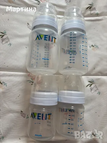 Шишета Avent нови, снимка 1