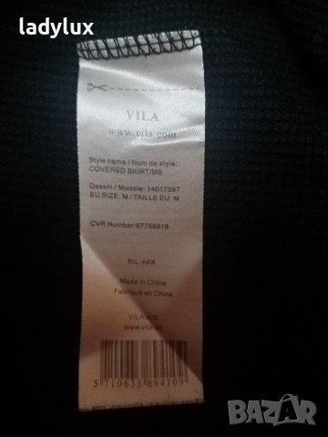 VILA, Оригинална Пола, Размер М. Код 2133, снимка 7 - Поли - 43806970