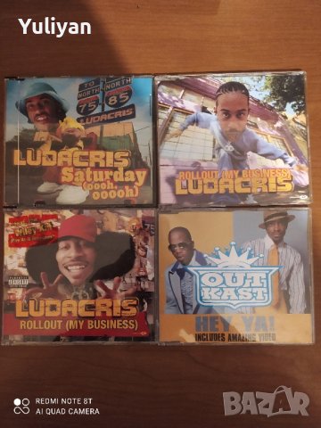 Оригинални максита Vol.3, снимка 12 - CD дискове - 43517248