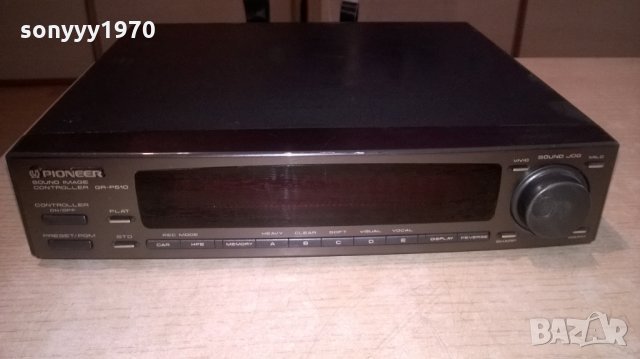pioneer gr-p510 sound image controller-made in japan, снимка 2 - Ресийвъри, усилватели, смесителни пултове - 26209241