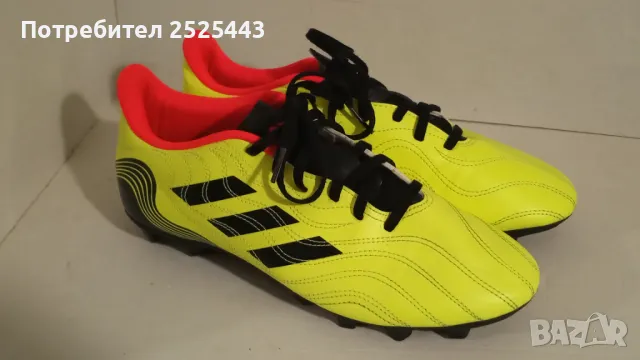 Футболни обувки Adidas Copa - размер 42, снимка 1 - Футбол - 47584585