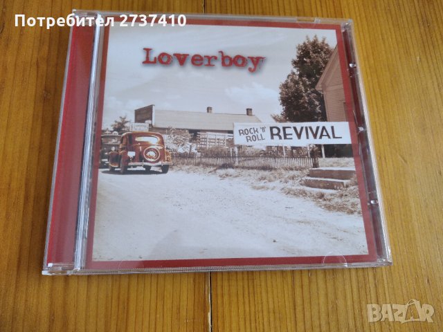 LOVERBOY - ROCK N ROLL REVIVAL 14лв оригинален диск