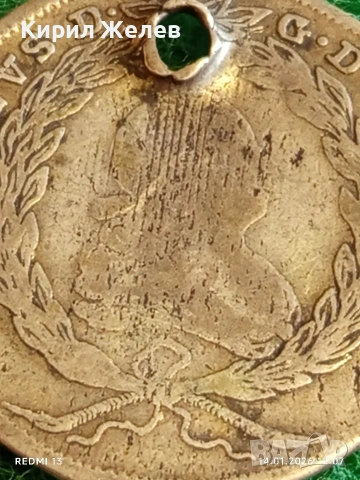 Сребърна монета 20 кройцера 1764г. Карл Вюртемберг за КОЛЕКЦИЯ 52629, снимка 2 - Нумизматика и бонистика - 53094849