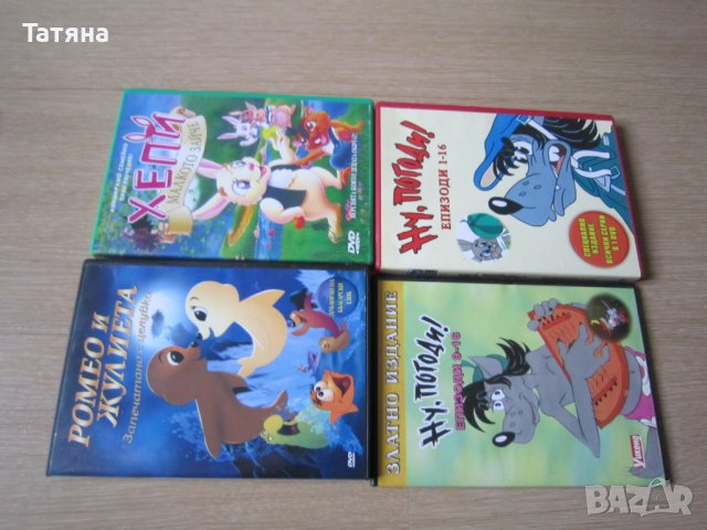   органайзер за дискове с приказки за деца и дискове ; пъзели;книжки на АСТРИД ЛИНДГРЕН, снимка 3 - Други - 28893499