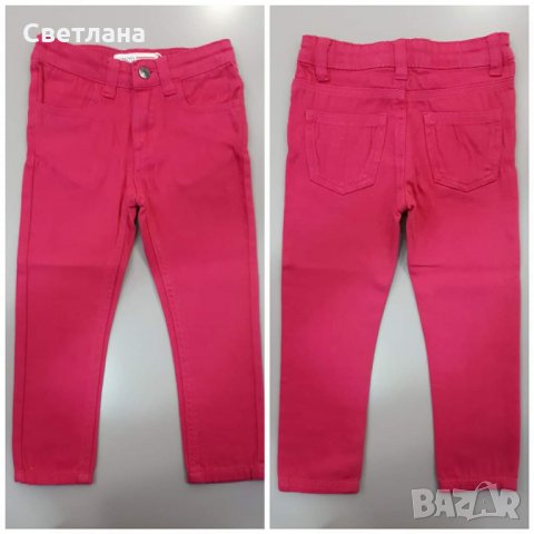 Дънки в цикламен цвят в Детски панталони и дънки в гр. Нови пазар -  ID35057516 — Bazar.bg