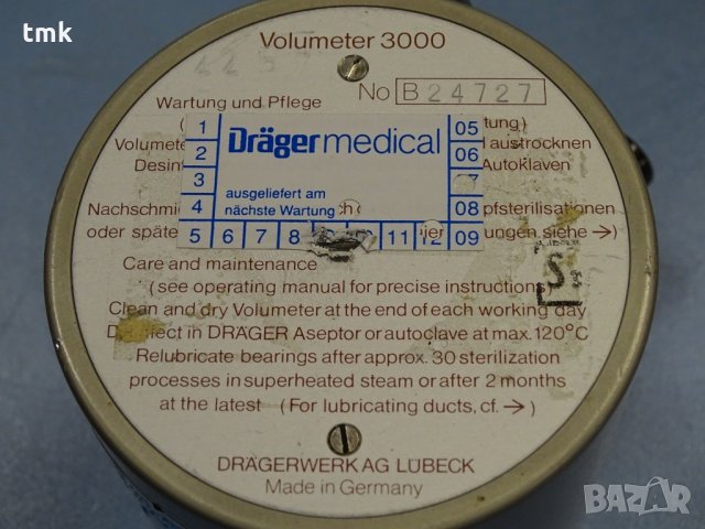 Вакуум Дебитомер Drager Volumeter 3000, снимка 7 - Резервни части за машини - 32762406